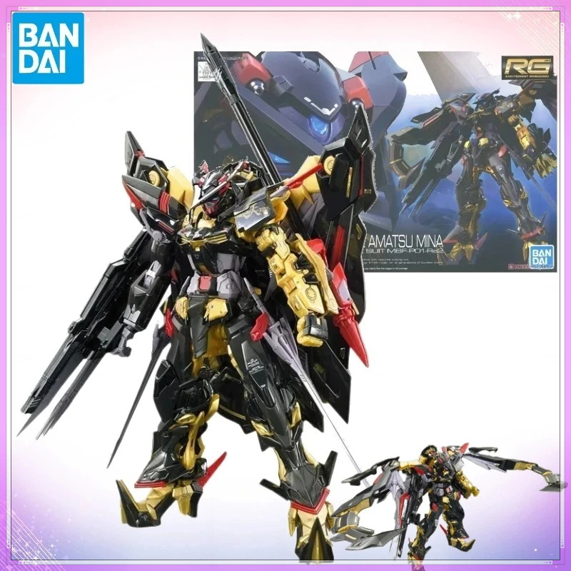 Bandai Gundam Rg - Bandai Originele Gundam RG 1/144 ASTRAY