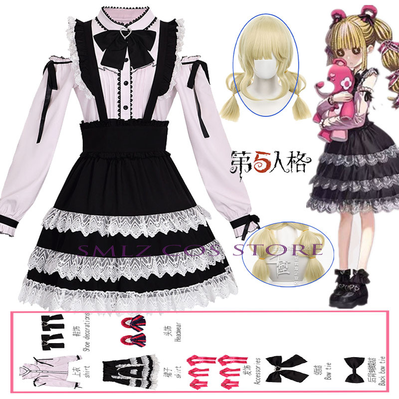 Cosplay Anime Black - TGS25 Memory Little Cosplay Game Identity