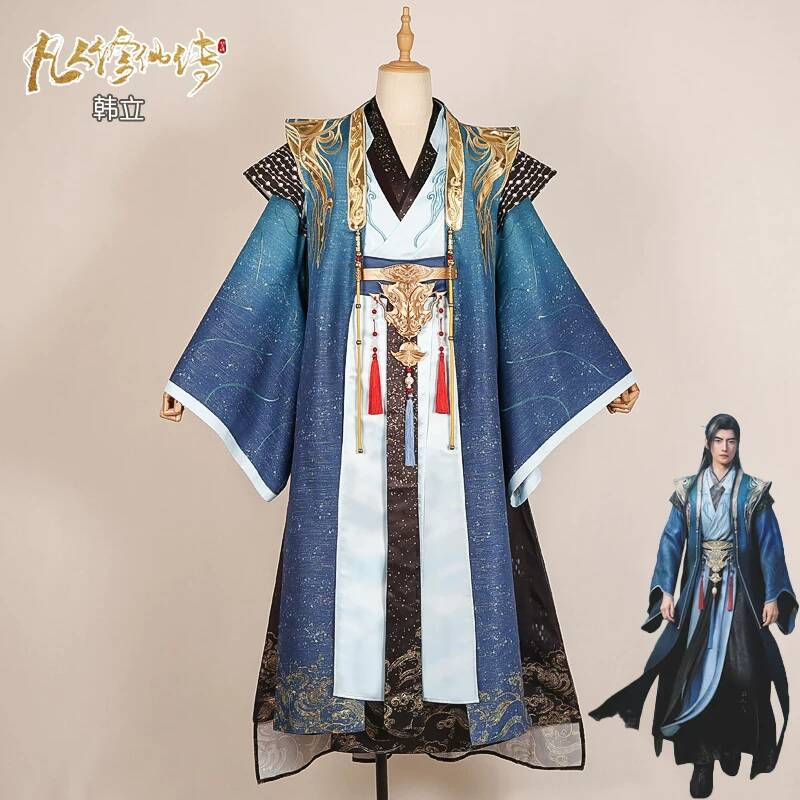 Anime Cosplay In Chinese - Halloween-cosplaykostuum uit 