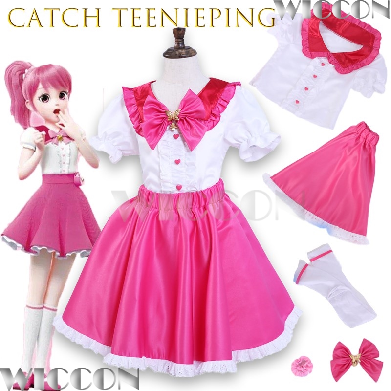 Cosplay Korean Anime - Nieuwe Koreaanse Anime Vangst Teenieping Cosplay
