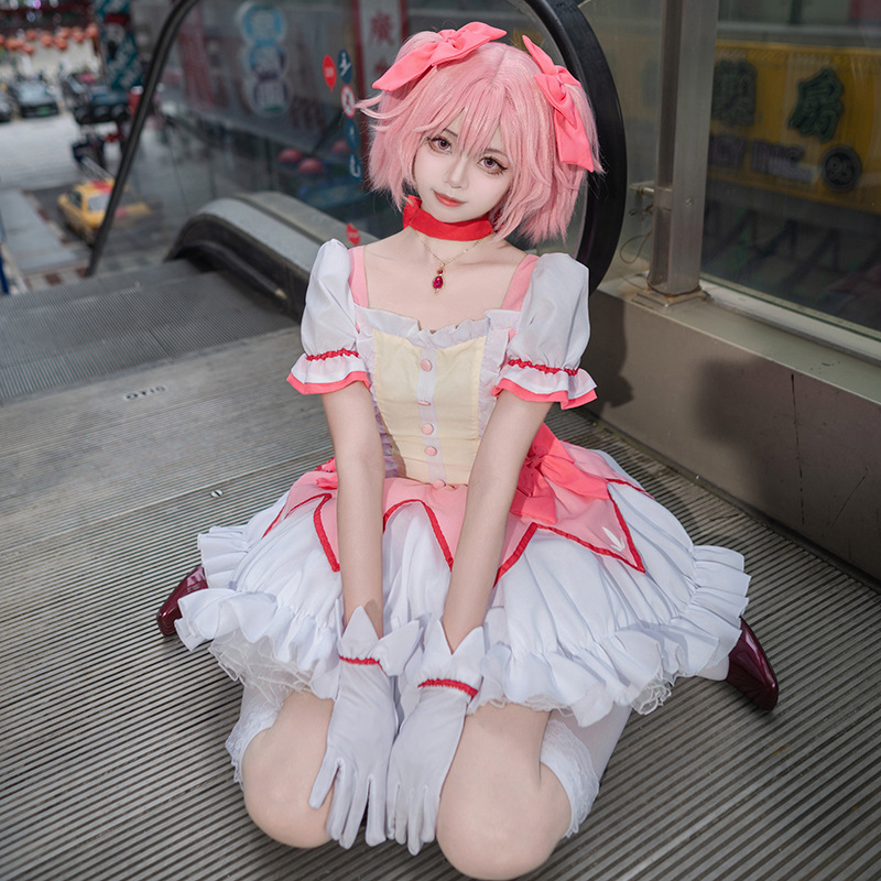 Anime Cosplay Diy - Puella Magi Madoka Magica Cosplay-kostuum, Kaname