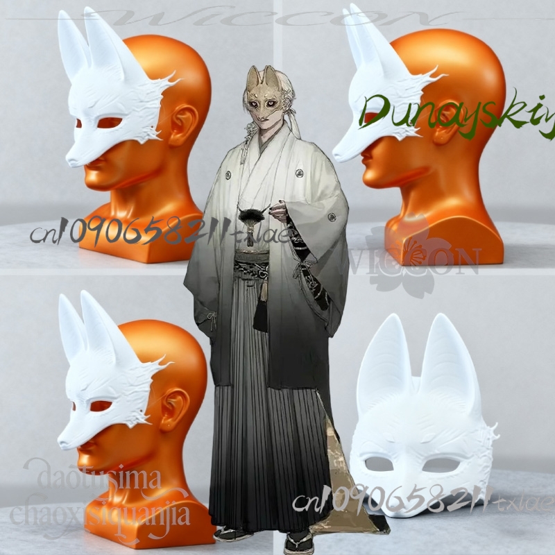 Anime Cosplay Diy - Cos Winkel Kotoyuki Fox Man Tsuneki