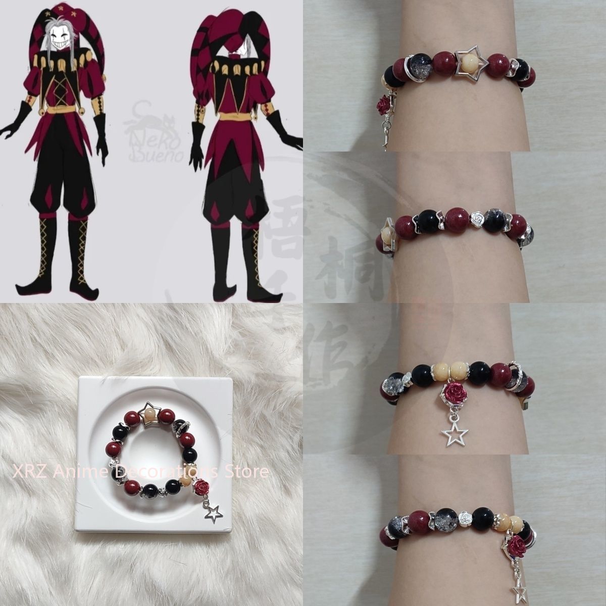 Anime Cosplay Roleplay - Anime The Freak Circus Armband Cosplay