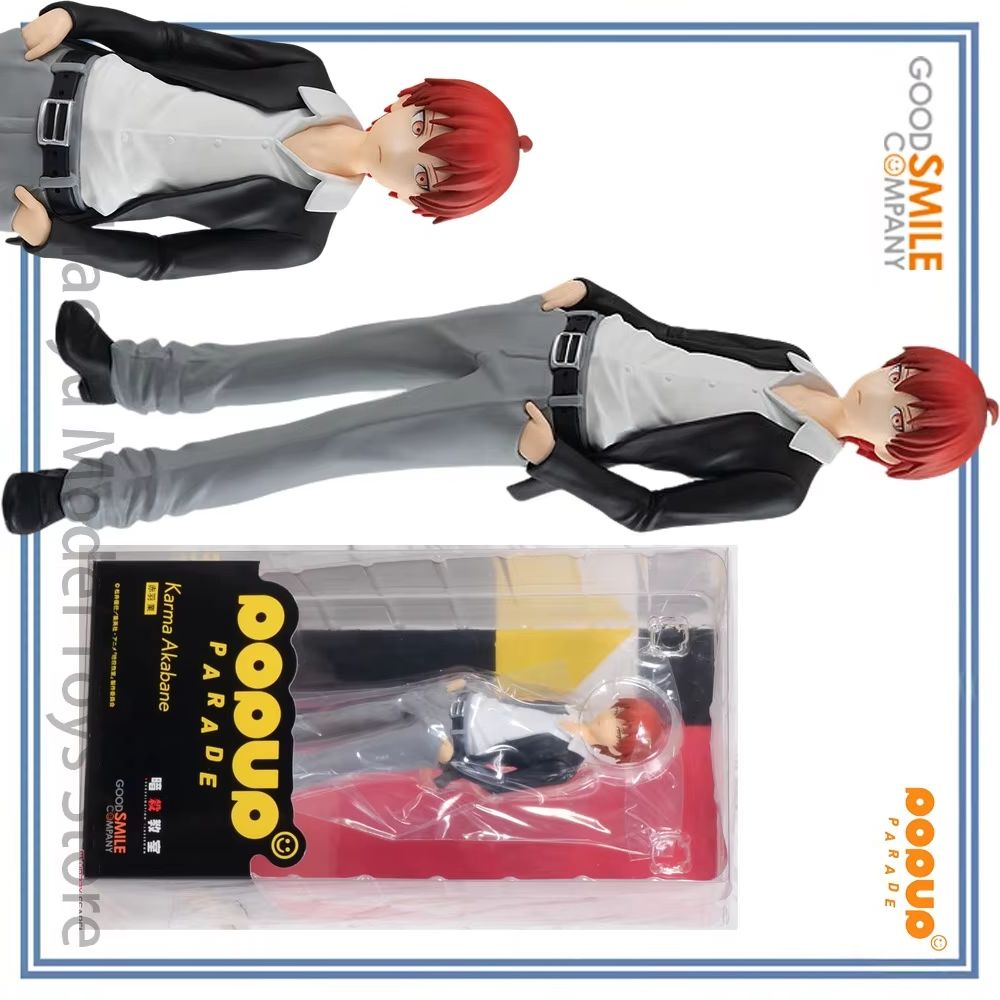 Good Smile Company Pop Up Parade - 【HY】100% Origineel op voorraad Good Smile