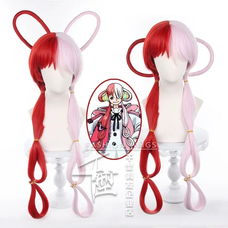 Anime Cosplay Jepang - Anime Cosplay Uta Pruik Rambut Cosplay