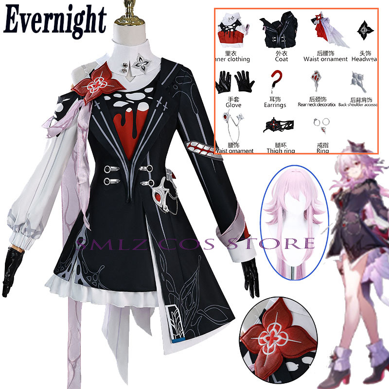 Anime Cosplay Dress - Nieuw Evernight Cosplay Honkai: Star Rail