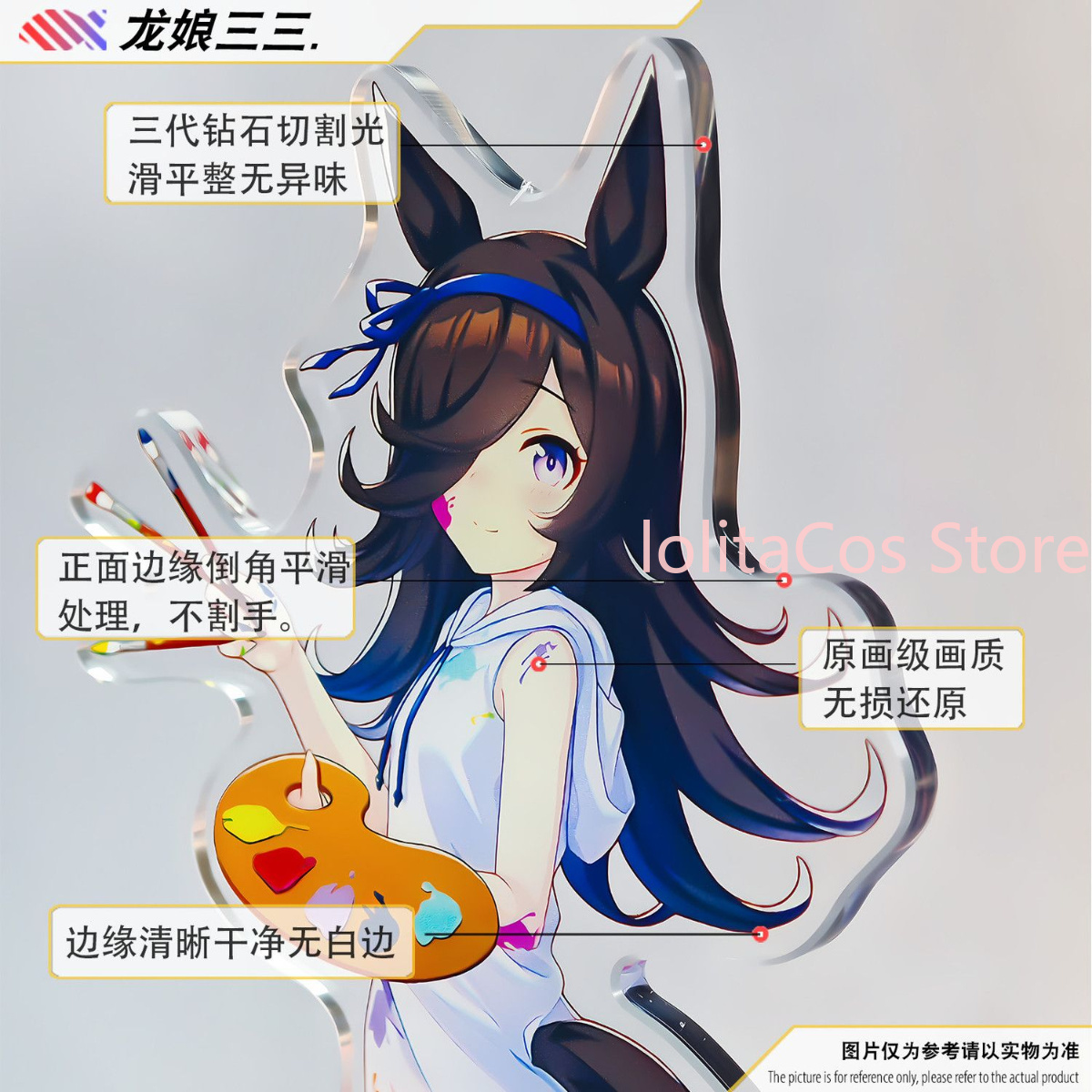 Cosplay Anime Black - Uma Musume Pretty Derby Gold Ship