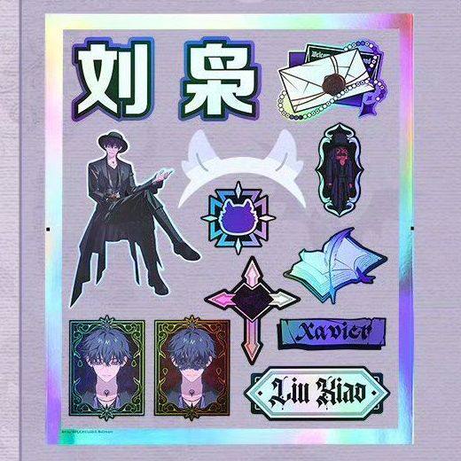 Anime Cosplay Diy - echte bilibili Link Click Xavier cosplay