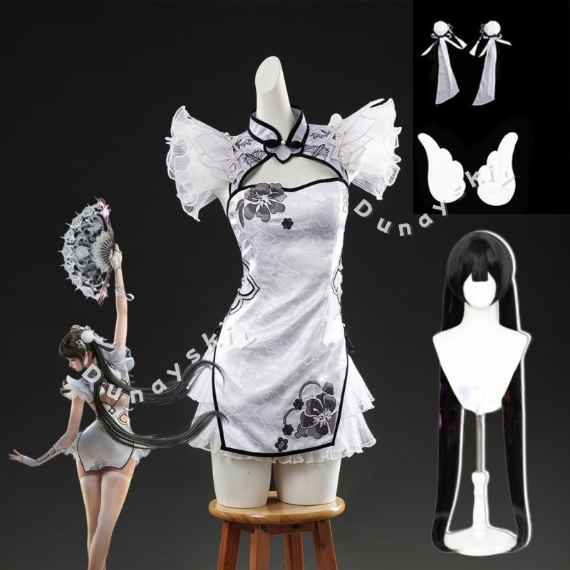 Anime Cosplay In Chinese - Naraka Bladepoint Cosplay Kostuum Pruik Hoofddeksel
