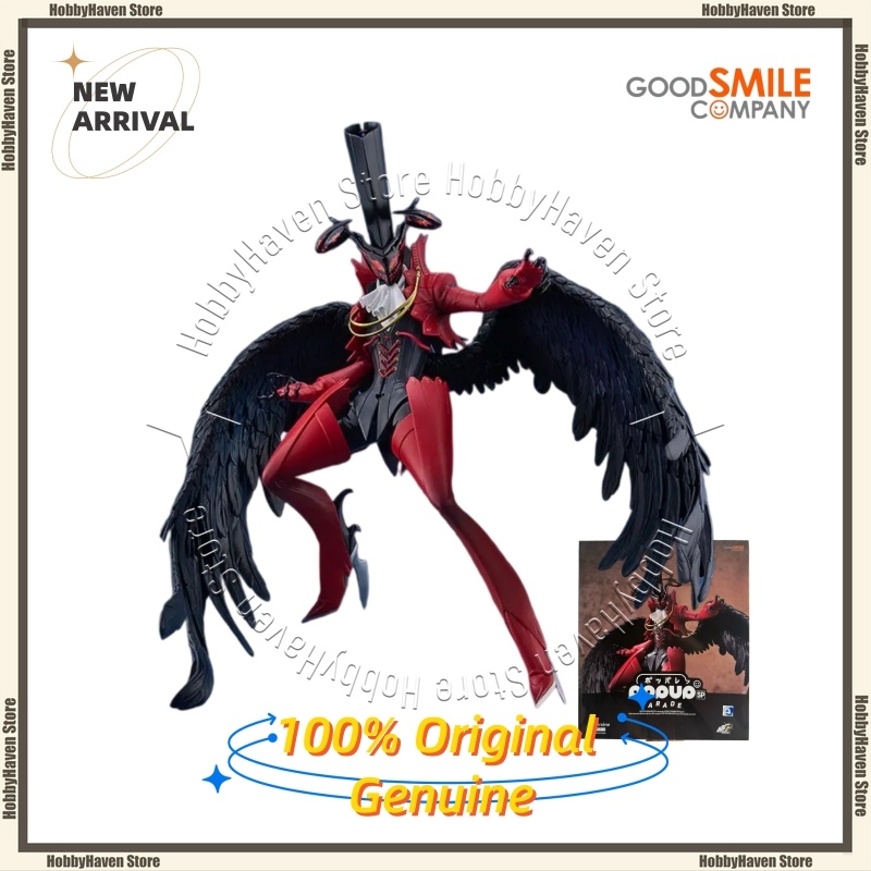 Good Smile Company Pop Up Parade - Op voorraad Good Smile Company ‌