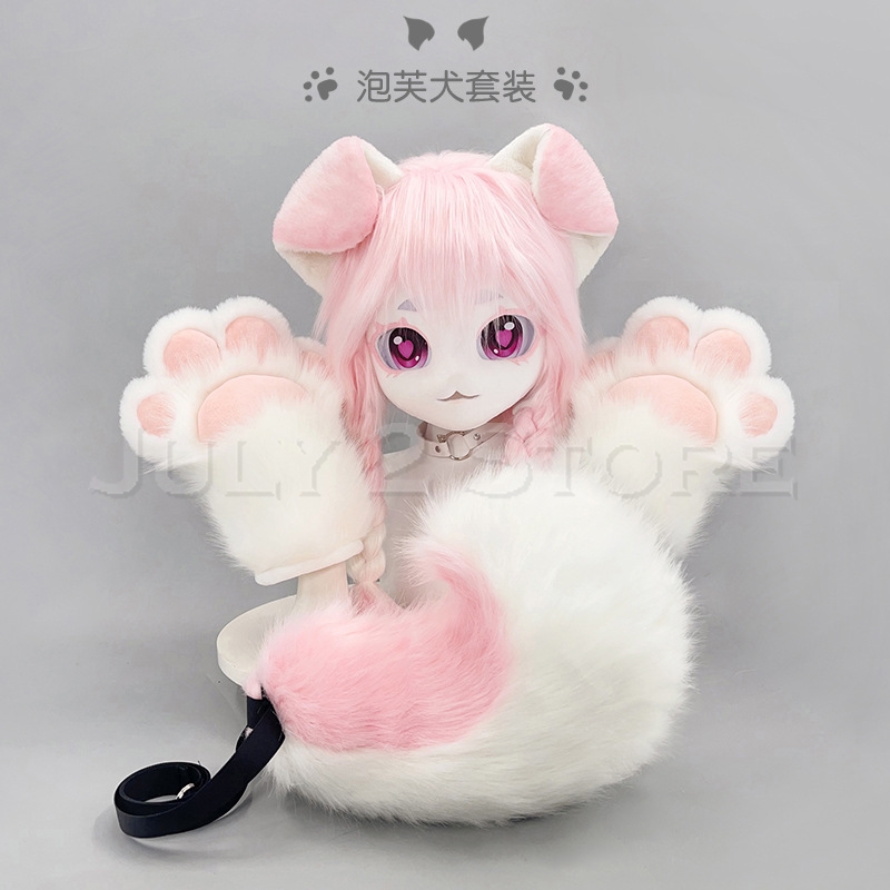 Anime Cosplay Mask - Juli 2 Store Fursuit Hoofd Kigurumi