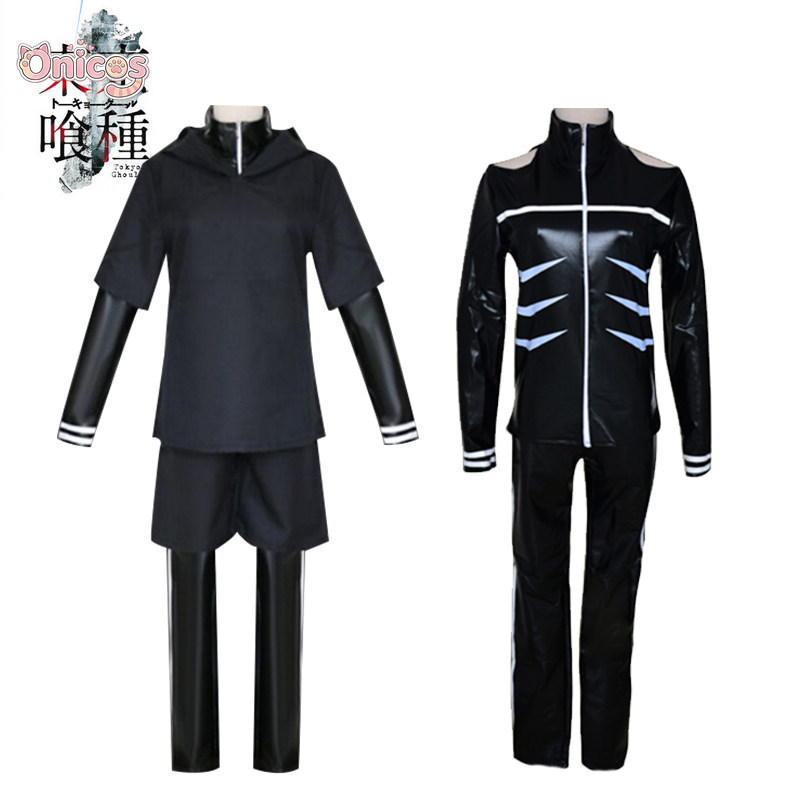 Anime Cosplay Mask - Tokyo Ghoul Kaneki Ken Cosplay Kostuum