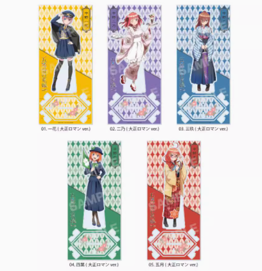 Quintuplets Anime Cosplay - Anime De Typische Quintuplets Nakano Ichika