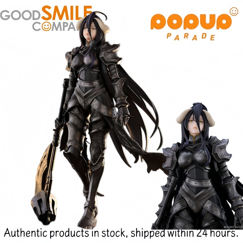 Good Smile Company Pop Up Parade - Op voorraad Good Smile Company Figuur,