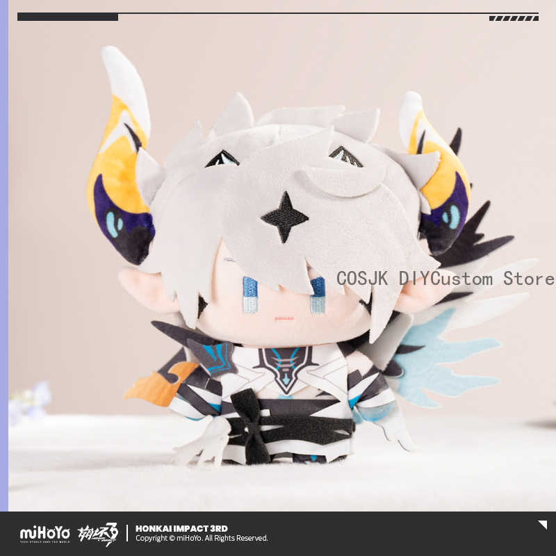 Anime Cosplay Roleplay - Originele Mihoyo Game Honkai Impact Kevin