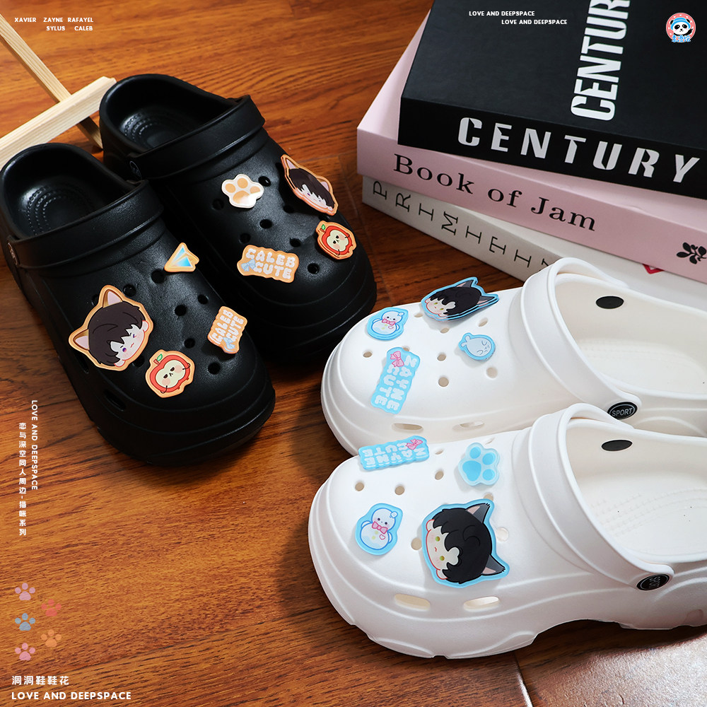 Anime Cosplay Diy - Liefde en Deepspace Rafayel Sylus Caleb