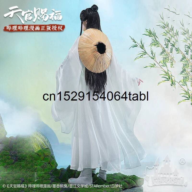 Tian Lian Cosplay Xie Kostuum  - Anime Cosplay Roleplay recensie en prijs
