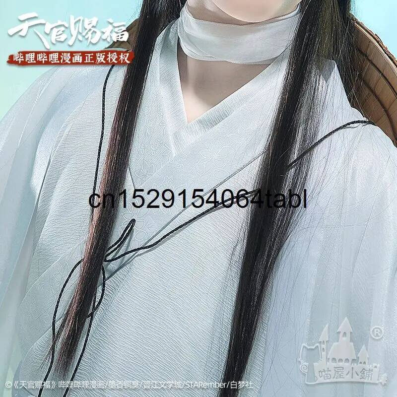 Tian Lian Cosplay Xie Kostuum  - Anime Cosplay Roleplay recensie en prijs