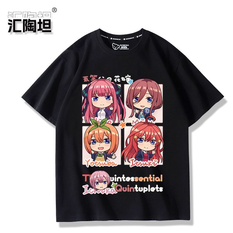 Anime The Quintessential Quint - Quintuplets Anime Cosplay recensie en prijs