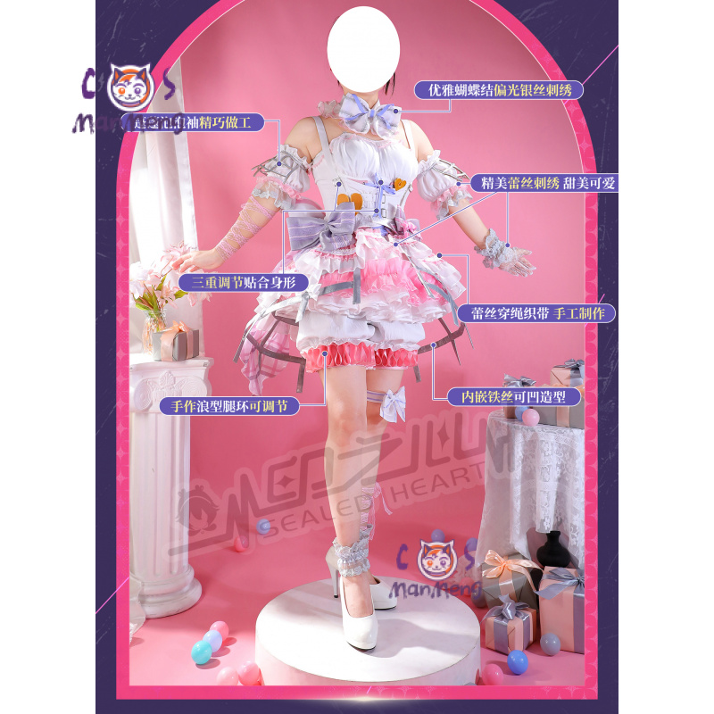 Akiyama Mizuki Amia mzk Anime  - Anime Cosplay Dress recensie en prijs