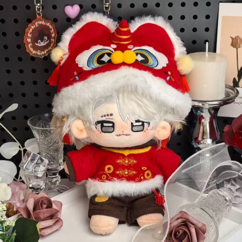 20cm Anime Klassieke Chinese N - Anime Cosplay In Chinese recensie en prijs