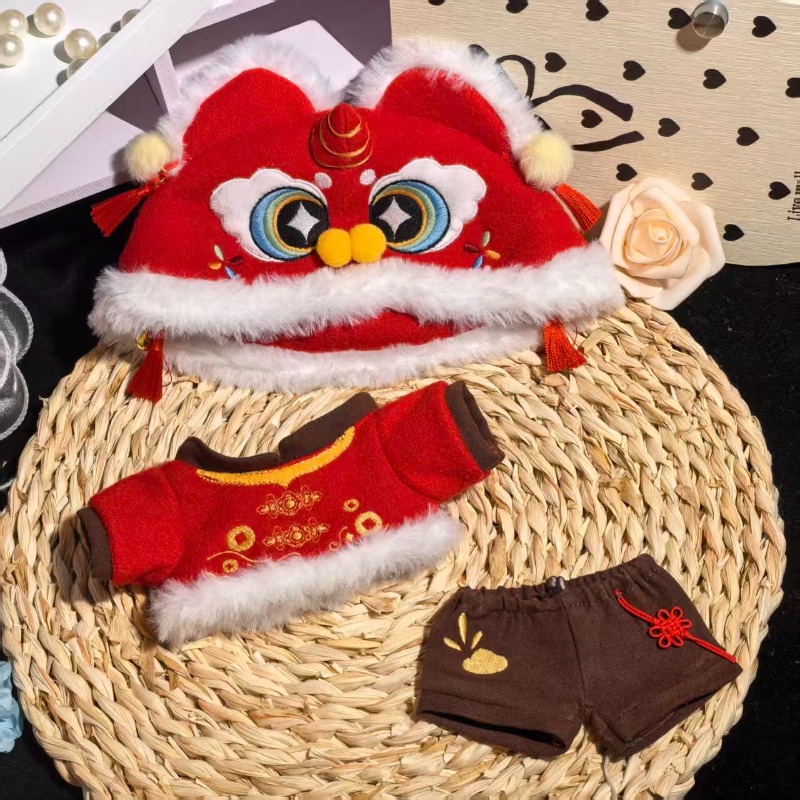 20cm Anime Klassieke Chinese N - Anime Cosplay In Chinese recensie en prijs