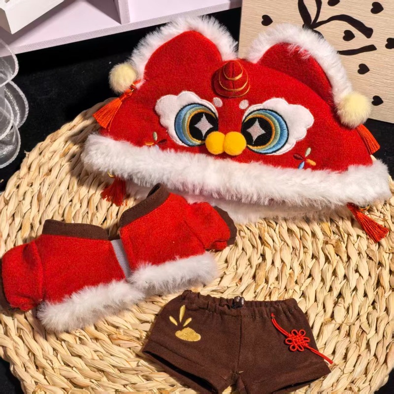 20cm Anime Klassieke Chinese N - Anime Cosplay In Chinese recensie en prijs