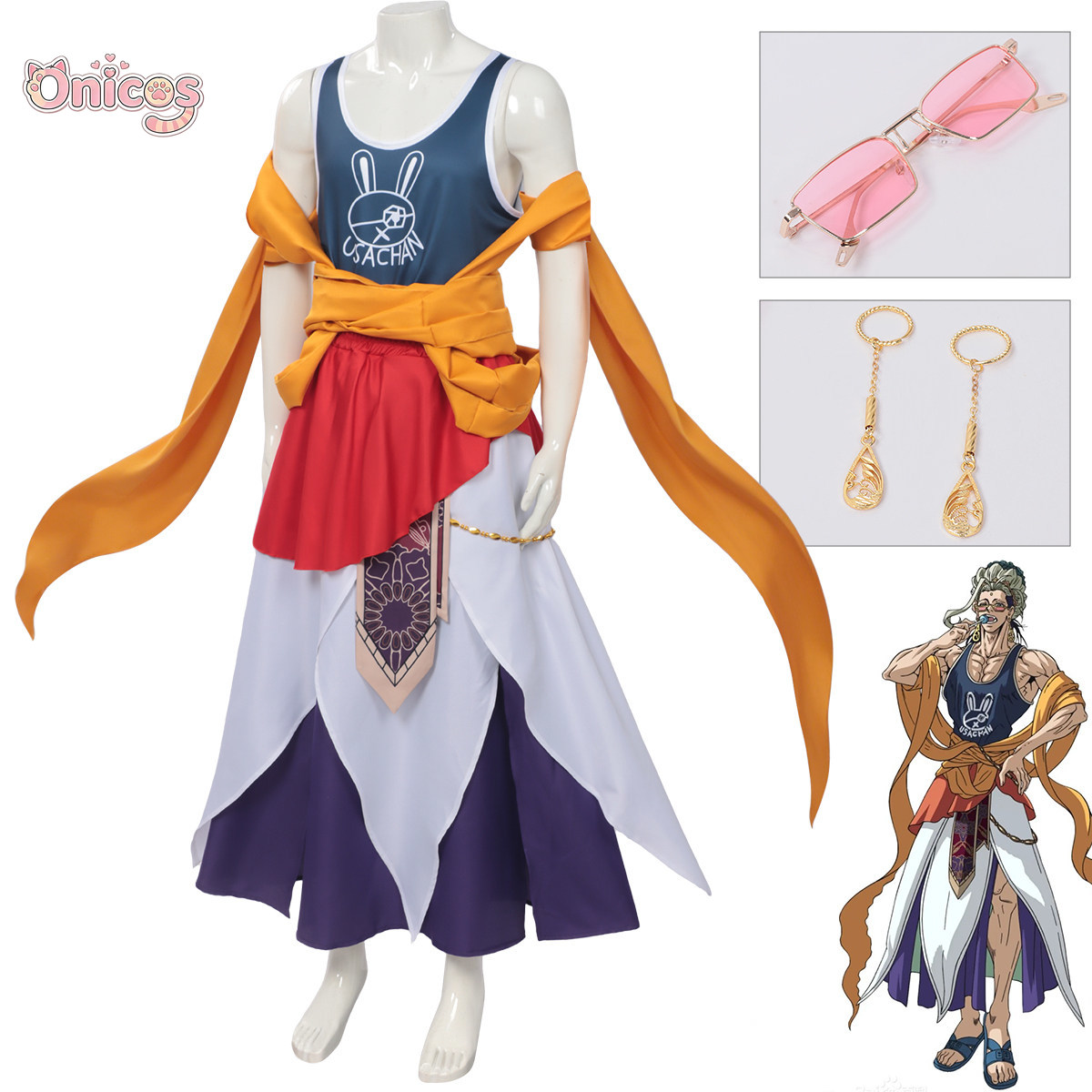 Record of Ragnarok Buddha Cosp - Anime Cosplay Roleplay recensie en prijs