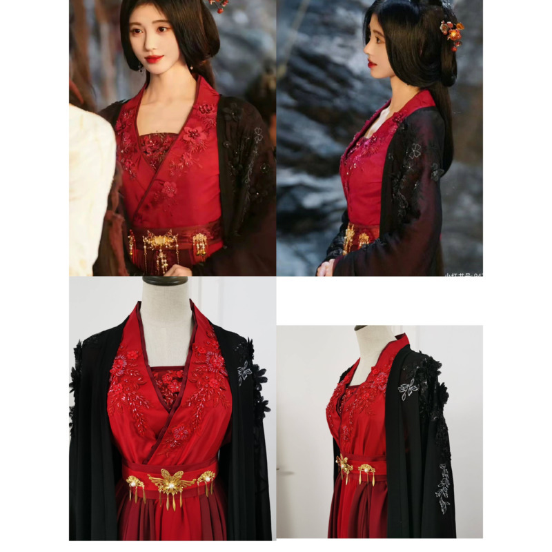 Jiu Jingyi's zwart-rode Hanfu- - Cosplay Anime Black recensie en prijs