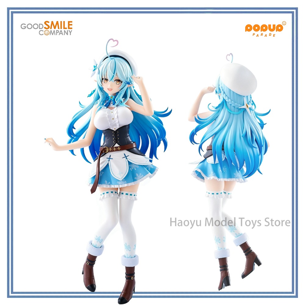 【HY】100% Origineel op voorraad - Good Smile Company Pop Up Parade recensie en prijs