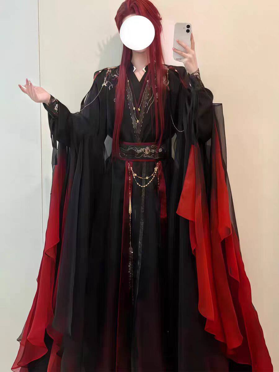 Unisex oude Chinese Xianxia-ge - Anime Cosplay In Chinese recensie en prijs