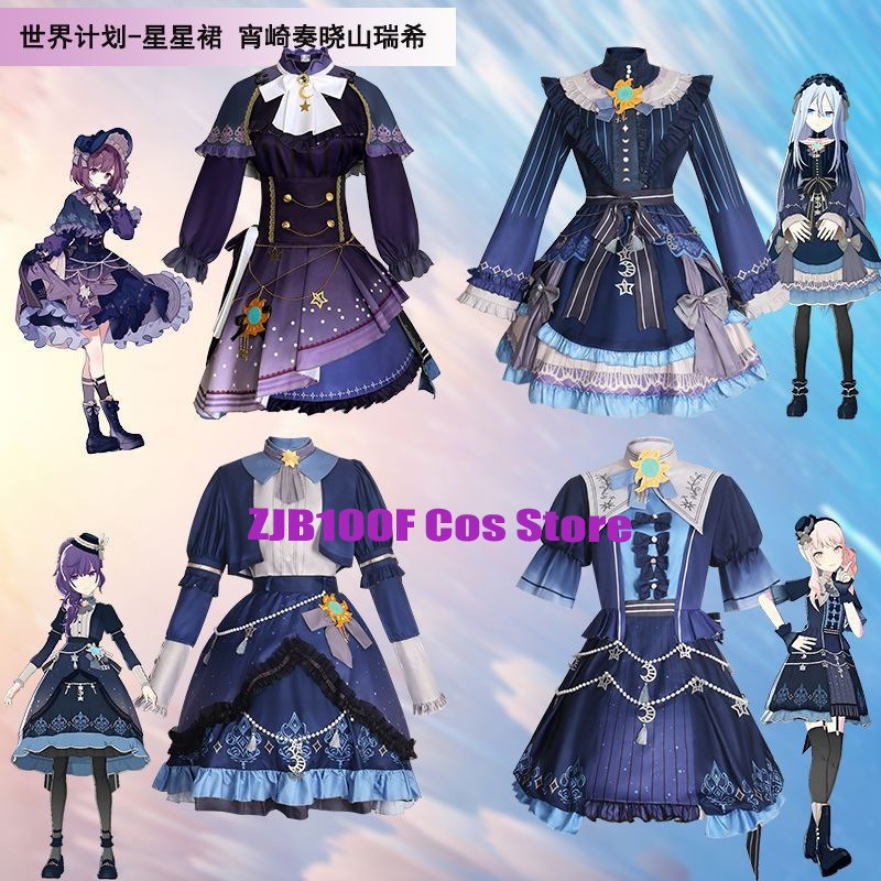 2025 PJSK Sterren Kleurrijke J - Anime Cosplay Dress recensie en prijs