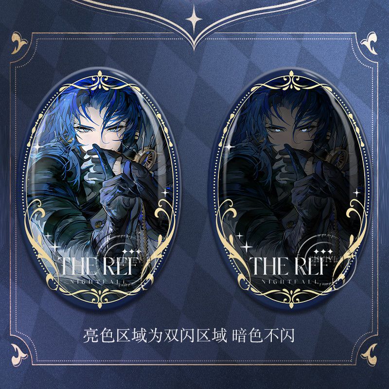 Game Ellipse Badge Reign of Ni - Cosplay Anime Black recensie en prijs