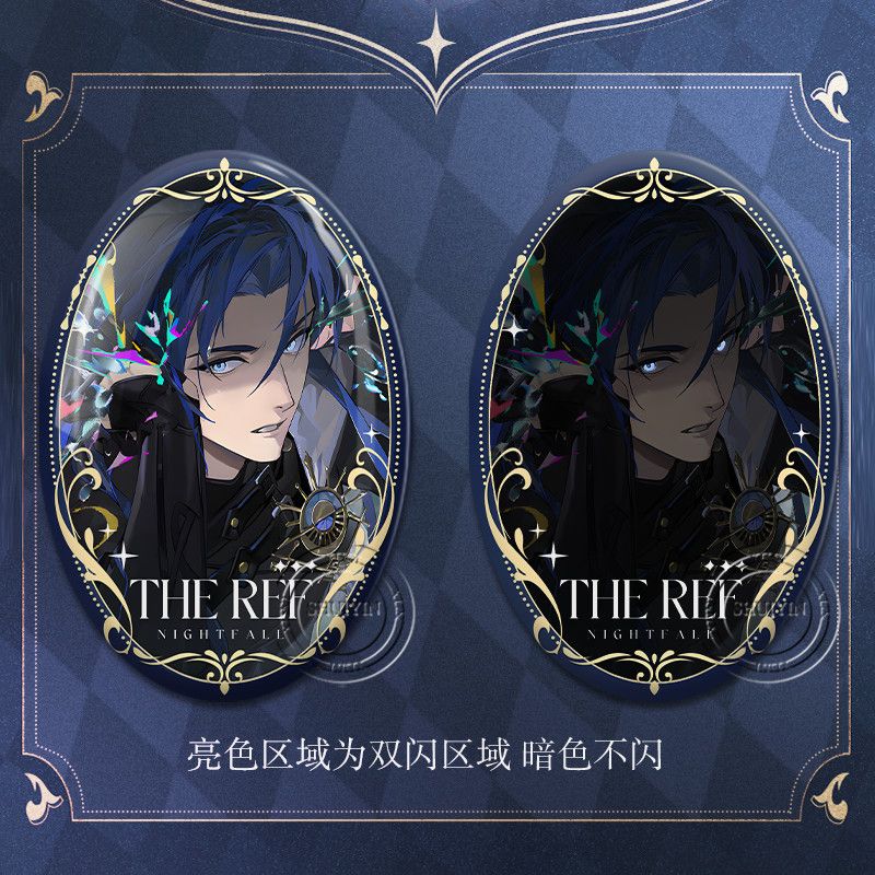 Game Ellipse Badge Reign of Ni - Cosplay Anime Black recensie en prijs