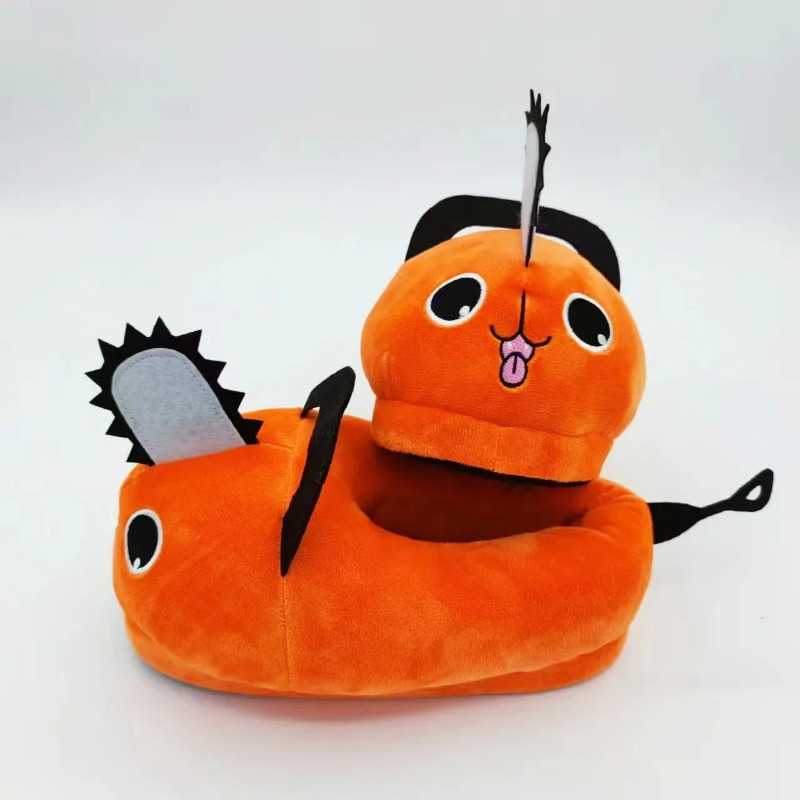 Anime Chainsaw Man Pochita Hui - Anime Cosplay Roleplay recensie en prijs