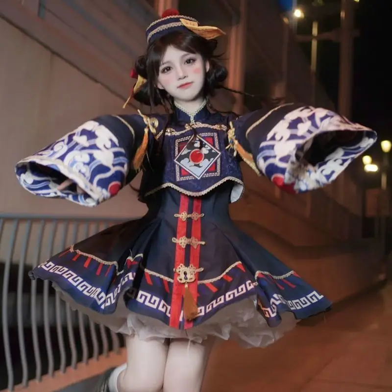 Lolita Chinese Stijl Zoete Jur - Anime Cosplay In Chinese recensie en prijs