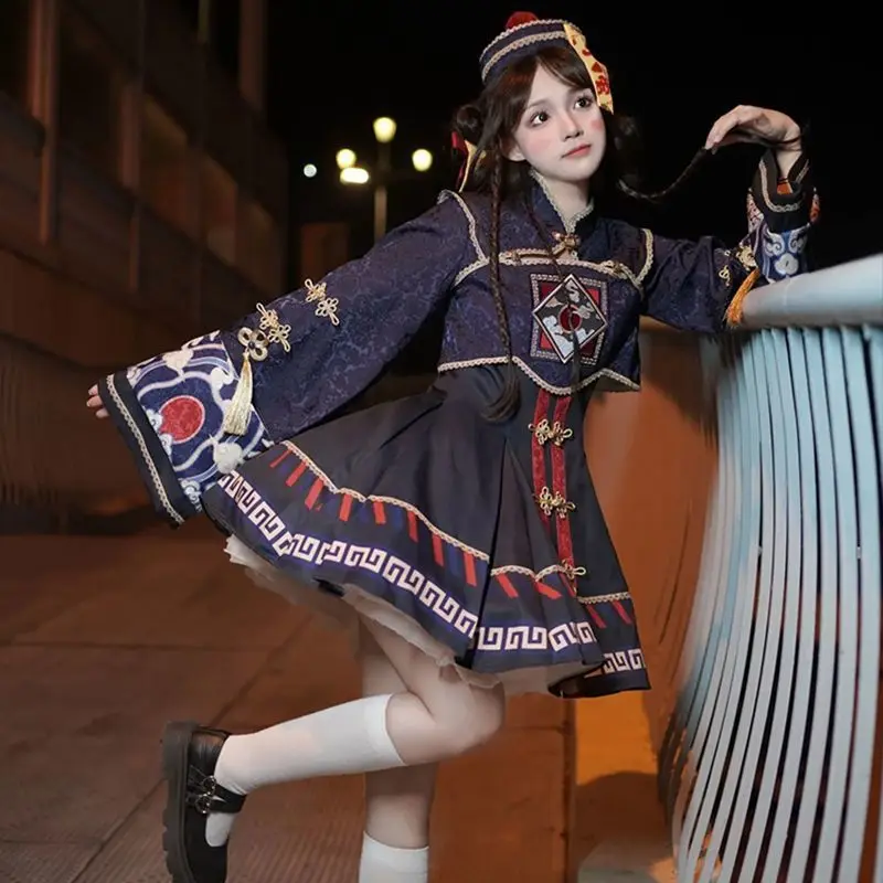 Lolita Chinese Stijl Zoete Jur - Anime Cosplay In Chinese recensie en prijs