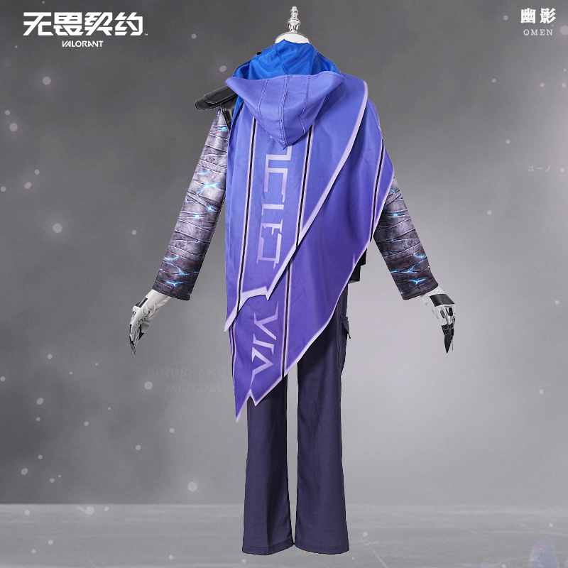 Game VALORANT Omen Cosplay Kos - Anime Cosplay Mask recensie en prijs