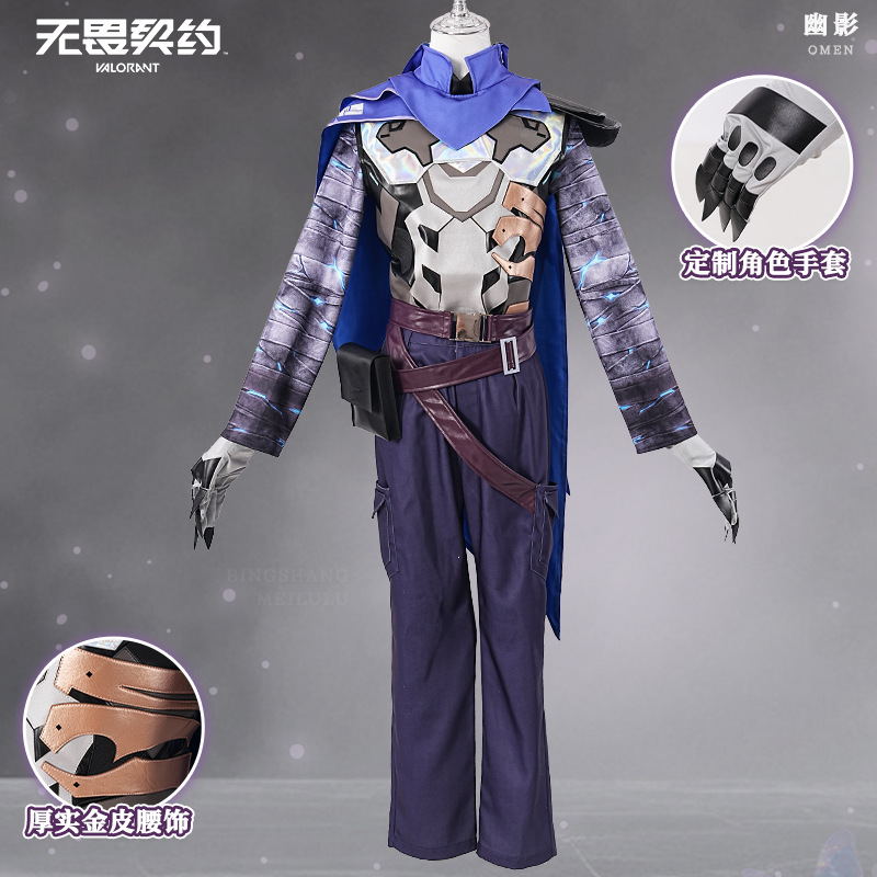 Game VALORANT Omen Cosplay Kos - Anime Cosplay Mask recensie en prijs