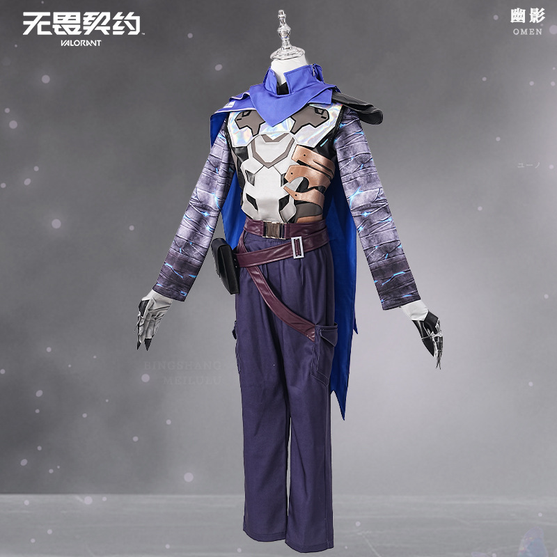 Game VALORANT Omen Cosplay Kos - Anime Cosplay Mask recensie en prijs