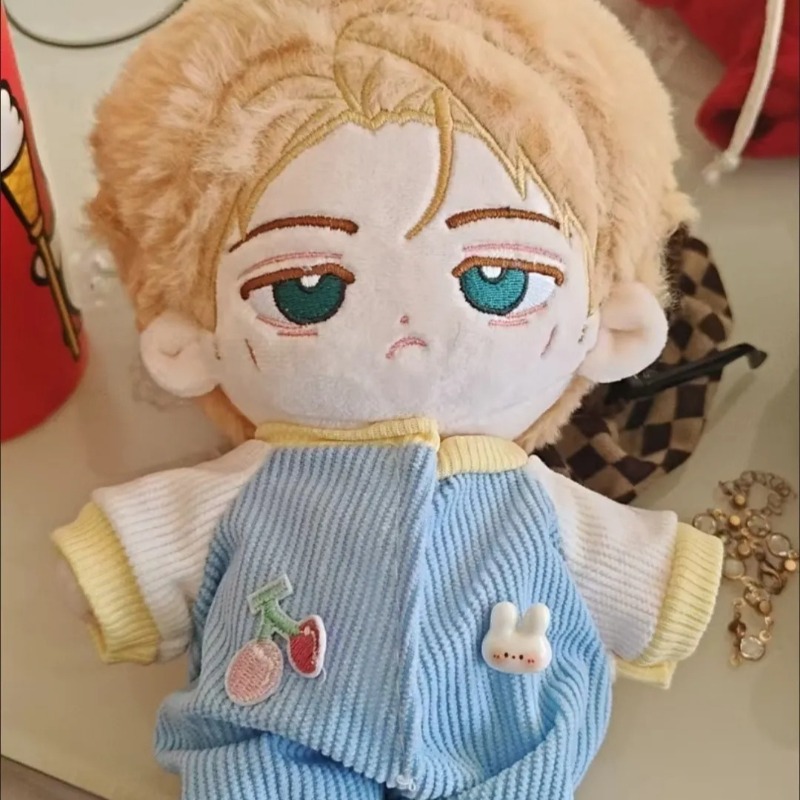 Anime Jujutsu Kaisen Kento Nan - Anime Cosplay Dress recensie en prijs