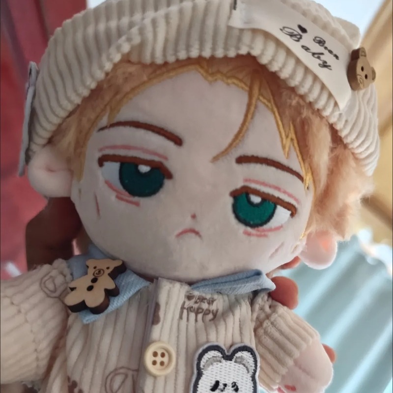 Anime Jujutsu Kaisen Kento Nan - Anime Cosplay Dress recensie en prijs