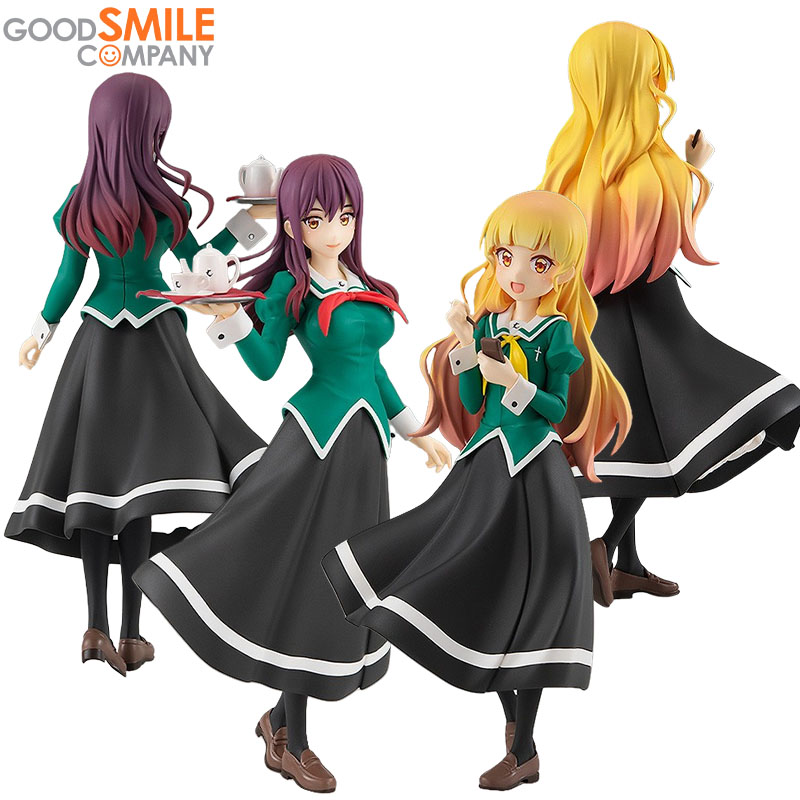 Op voorraad Good Smile Company - Good Smile Company Pop Up Parade recensie en prijs
