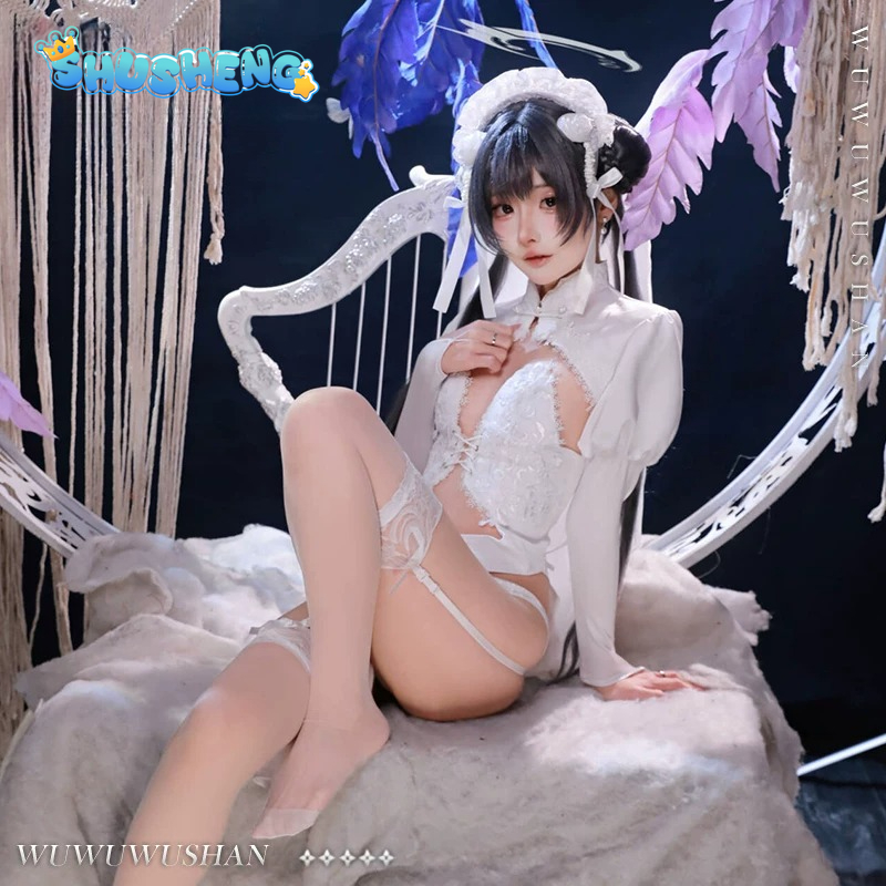Ryūge Kisaki Game Blue Archive - Anime Cosplay In Chinese recensie en prijs