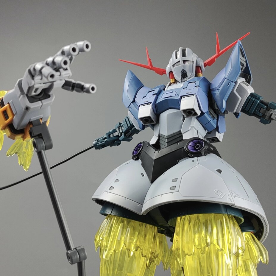 1/144 RG 34 Zeong Deluxe Editi - Bandai Gundam Rg recensie en prijs