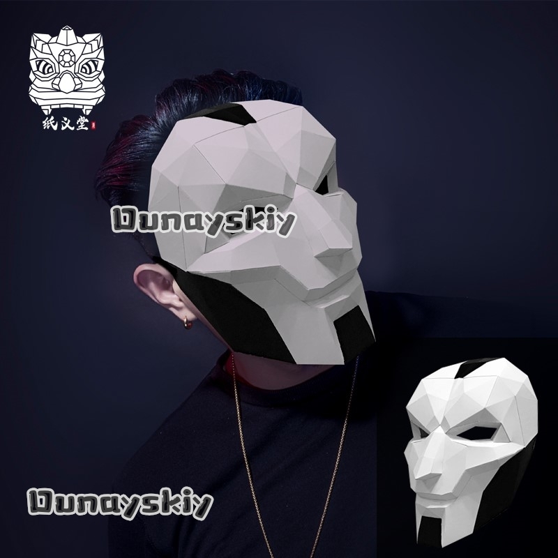 AKhada Jhin Oni Masker DIY Pap - Anime Cosplay Diy recensie en prijs