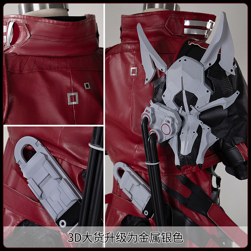 Arknights Endfield Wulfgard Co - Cosplay Anime Black recensie en prijs