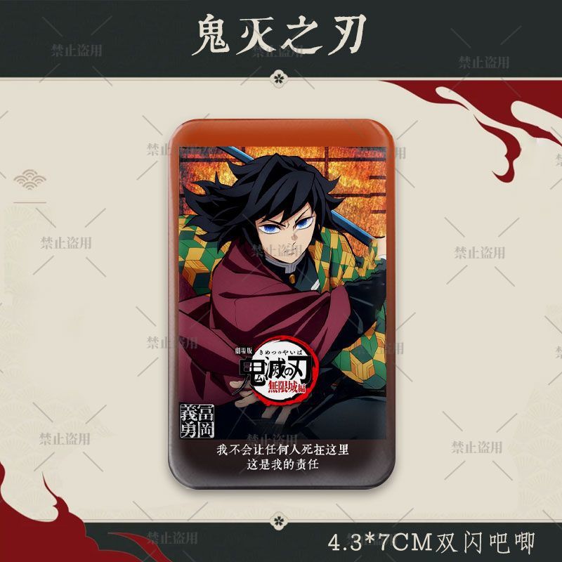 Demon Slayer Fanart Rechthoeki - Cosplay Anime Zenitsu recensie en prijs