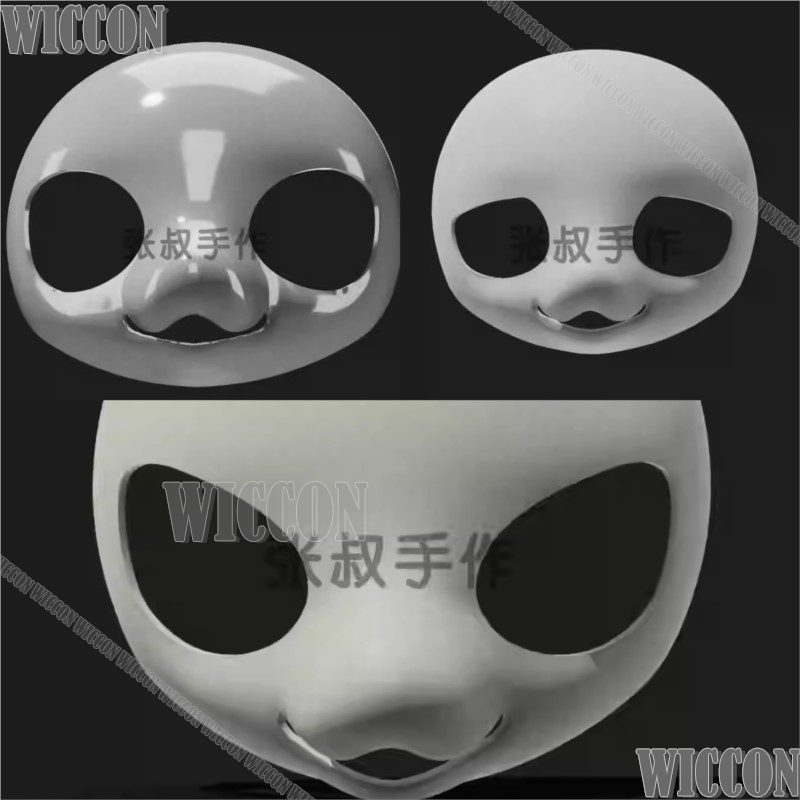 Kig Harige Dierenschedel Cospl - Anime Cosplay Mask recensie en prijs