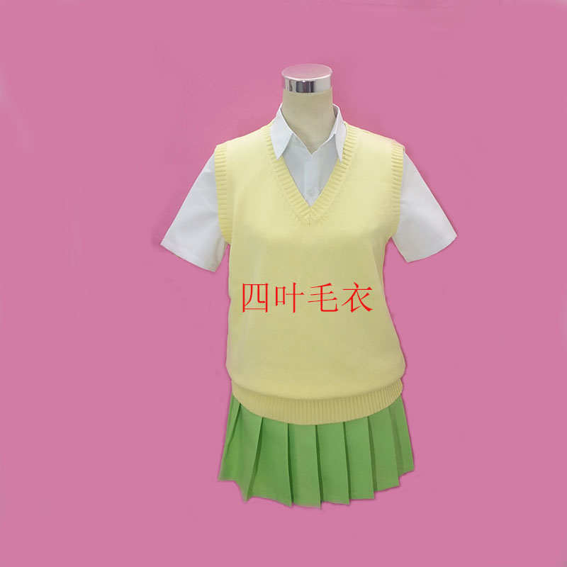 Anime De Typische Quintuplets  - Quintuplets Anime Cosplay recensie en prijs